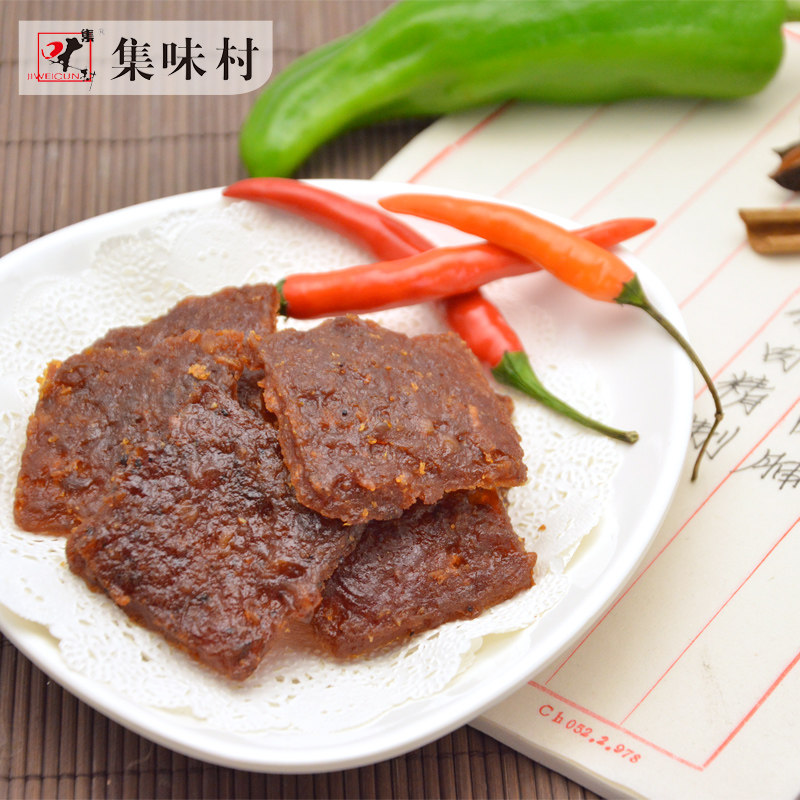 集味村潮汕猪肉脯 集味村猪肉类