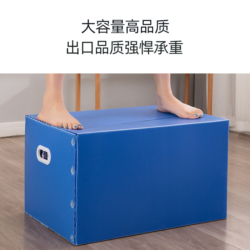 毛绒玩具收纳箱儿童宝宝储物柜大容量书架分类置物架子被子储物箱,淘宝优惠券,粉丝福利购,淘宝优惠卷