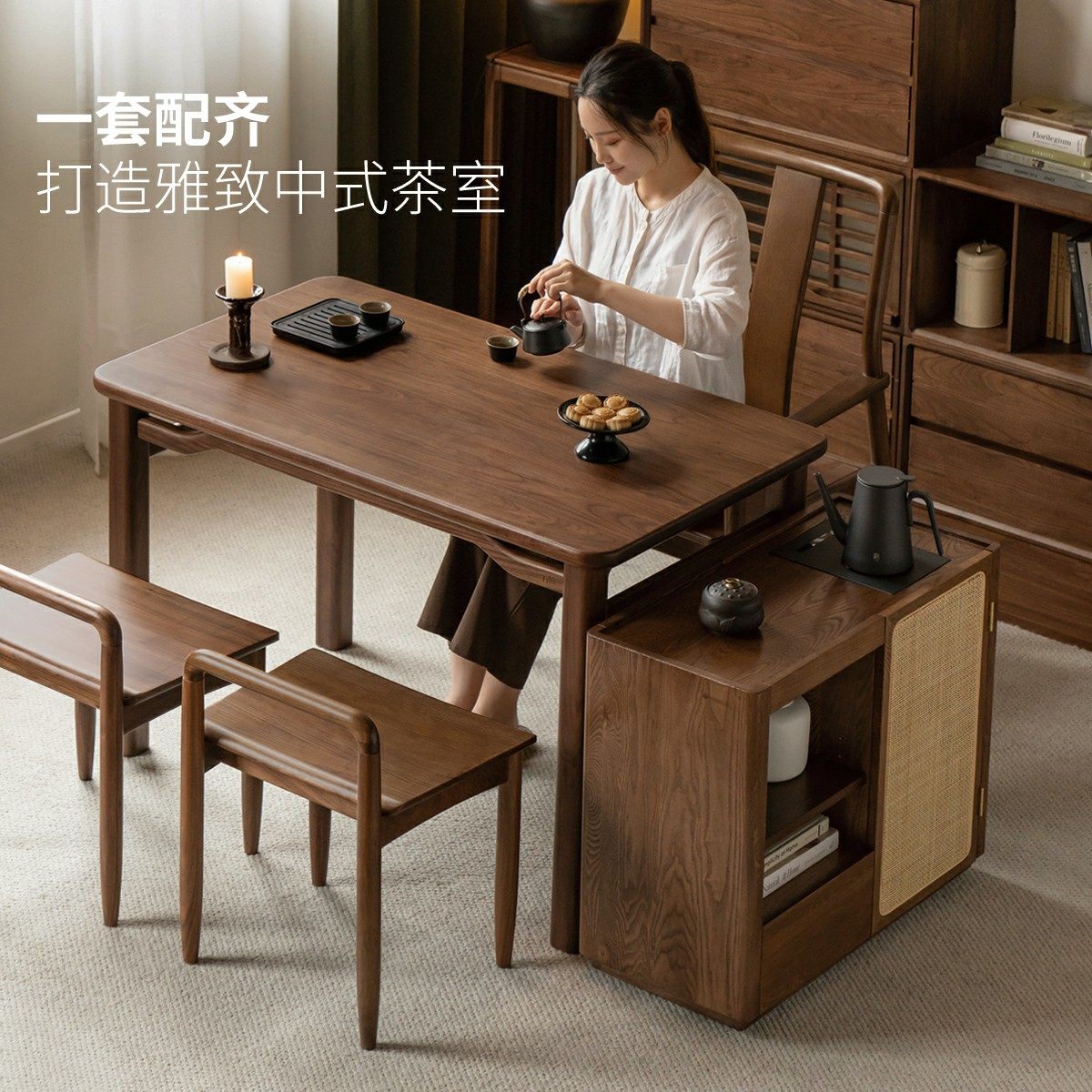 方迪新中式茶桌阳台小茶台黑胡桃木长方形桌子小户型实木家用餐桌,淘宝优惠券,粉丝福利购,淘宝优惠卷