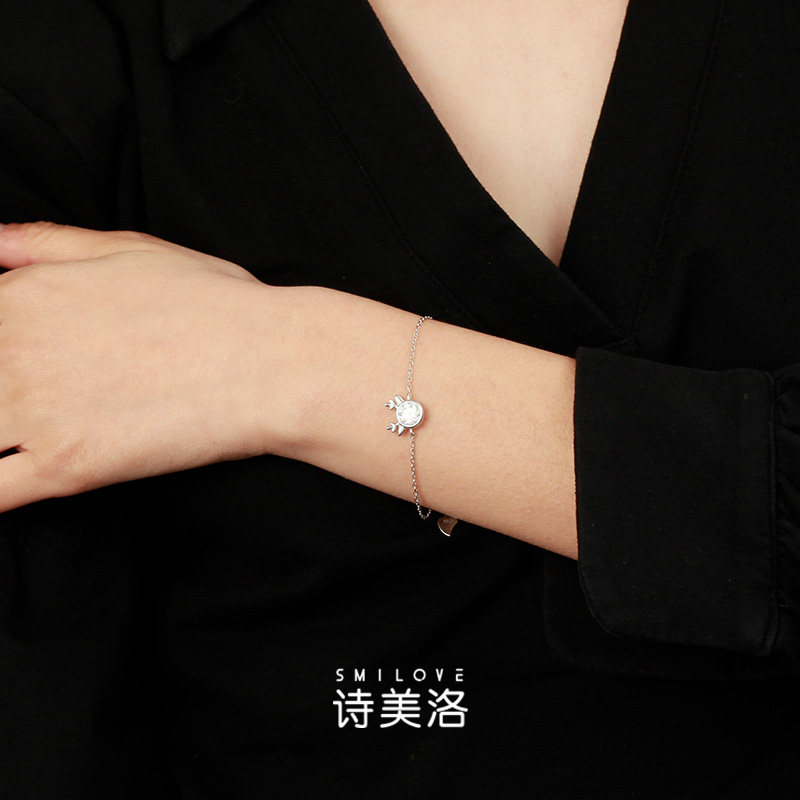 诗美洛一鹿有你d色莫桑石女手链 诗美洛手链