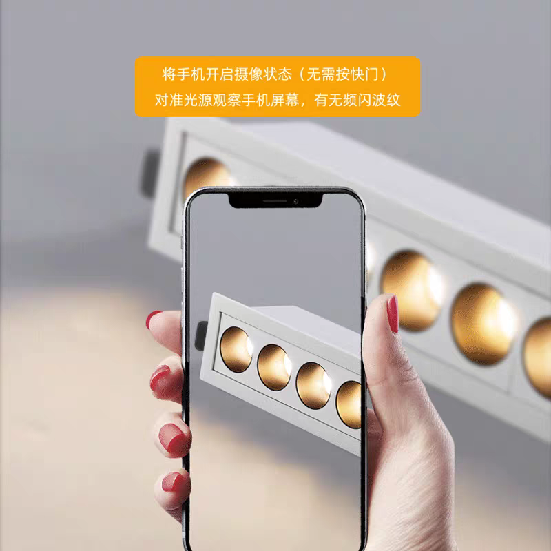 0-10V调光嵌入式方形格栅灯DALI智能LED线条灯酒店客厅走廊无主灯 - 图2