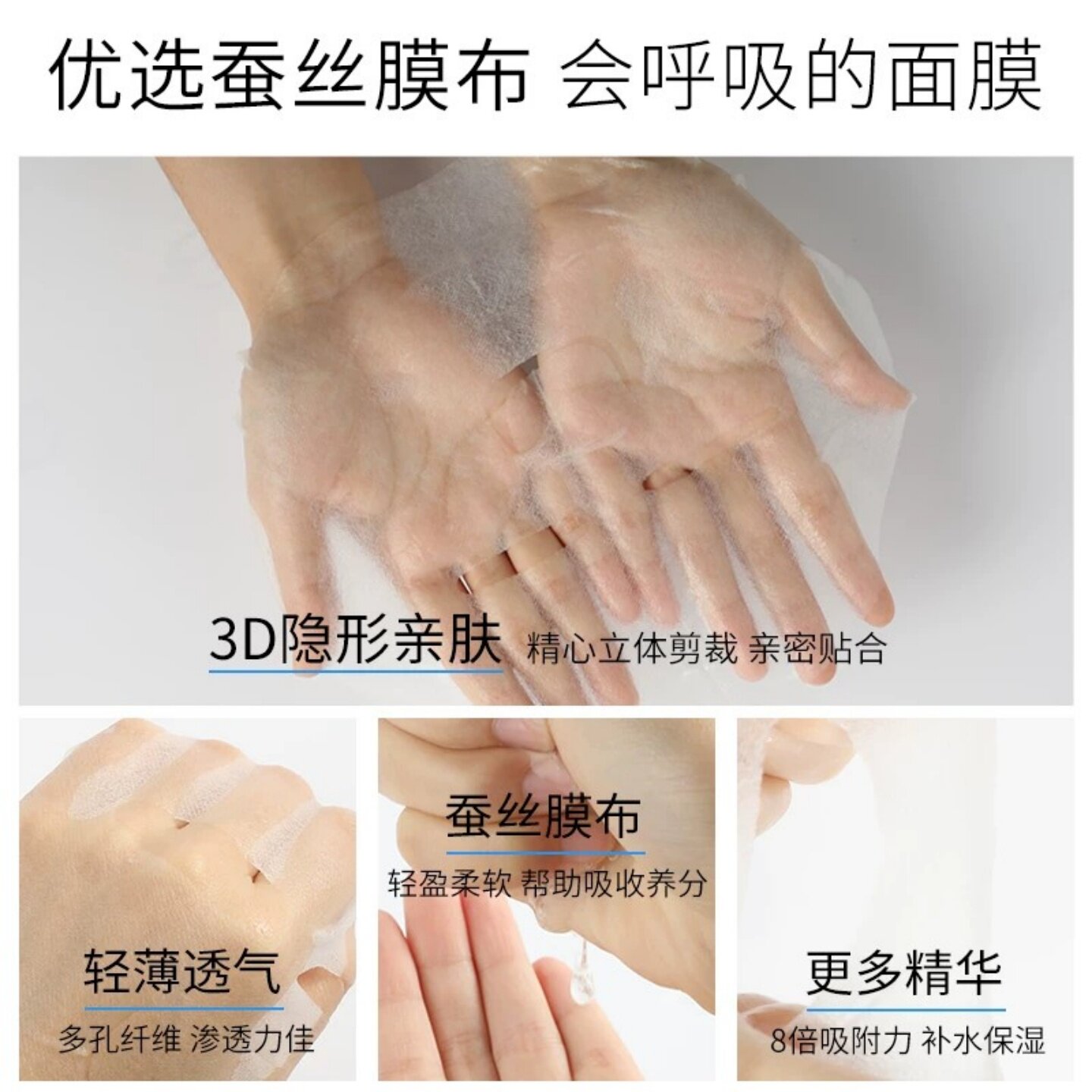 梵西烟酰胺面膜女补水保湿玻尿酸舒缓面部改善暗沉官方旗舰店