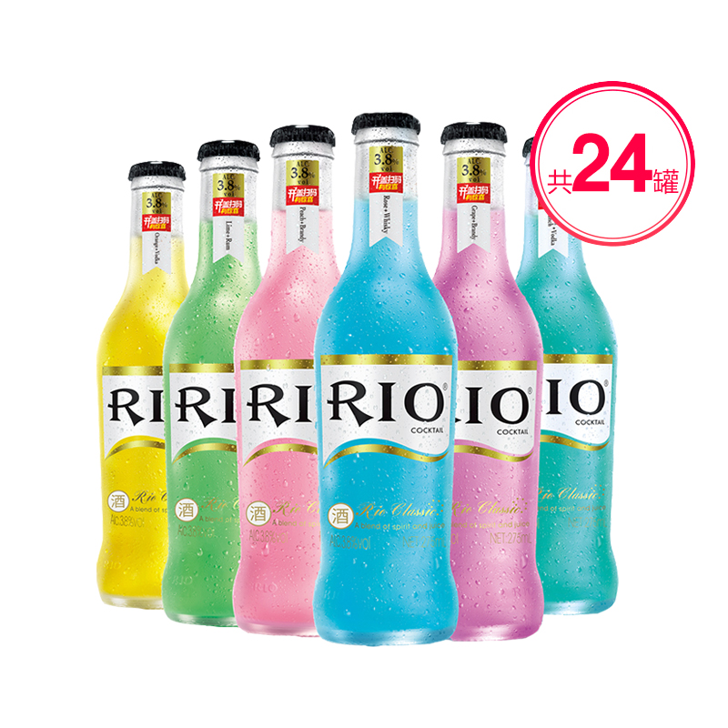 rio锐澳275ml*24瓶 至梵预调鸡尾酒/Alcopop