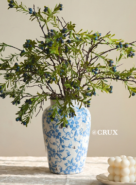 南十字星 蓝莓仿真植物高枝浆果树枝室内装饰花卉高档假花摆件
