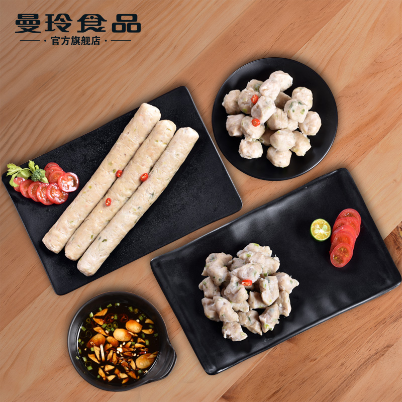 曼玲崇武鱼卷福建泉州惠安闽南鱼丸鱼羹组合火锅食材鱼滑特产小吃,淘宝优惠券,粉丝福利购,淘宝优惠卷