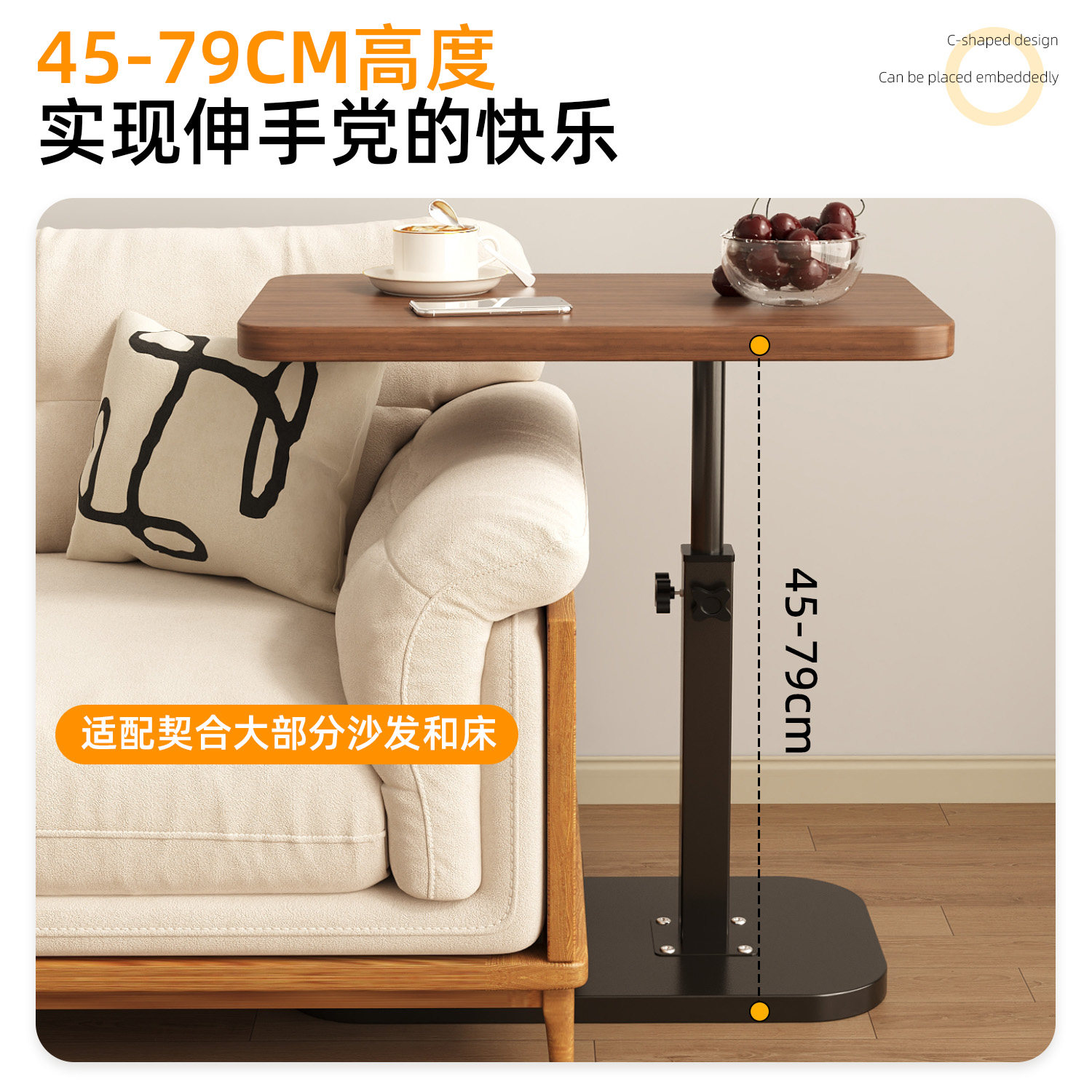 日本进口MUJIE升降沙发边几客厅边桌茶几茶桌可移动床边桌置物架,淘宝优惠券,粉丝福利购,淘宝优惠卷