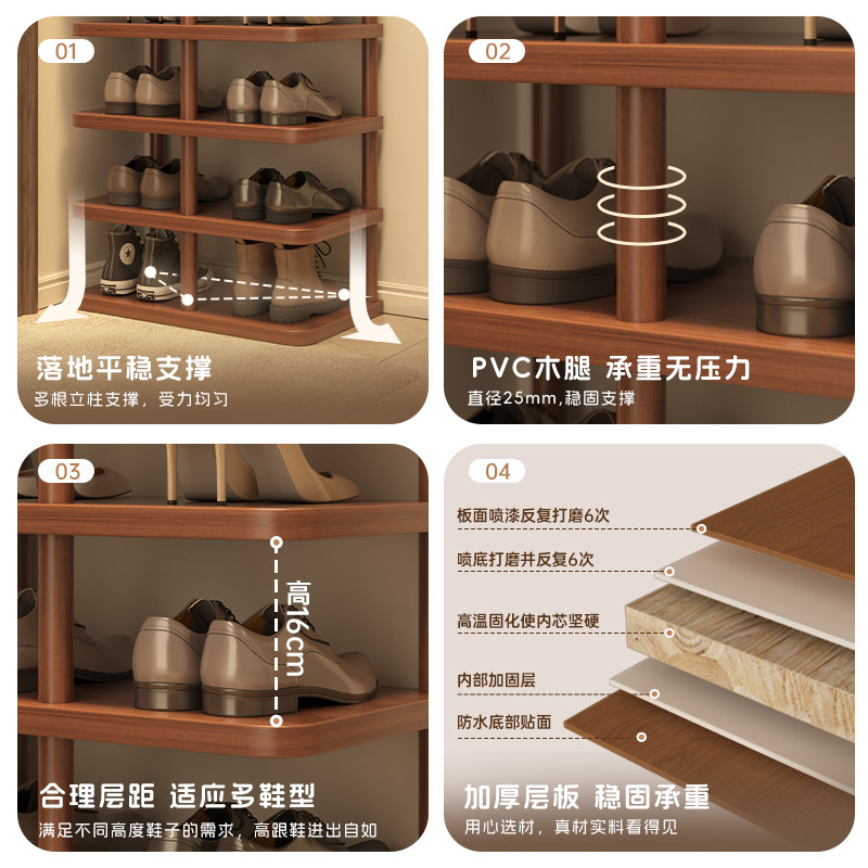 日本进口MUJIE鞋架门口多层结实窄架简易室内鞋子收纳架储物鞋柜,淘宝优惠券,粉丝福利购,淘宝优惠卷