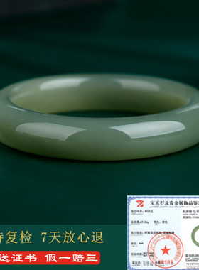 和田玉手镯女款玉镯子冰油青