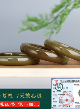 和田玉糖青白玉手镯女款