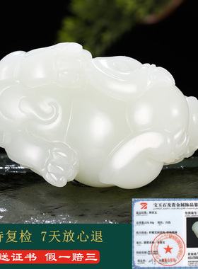 和田玉貔貅手把件男款羊脂玉