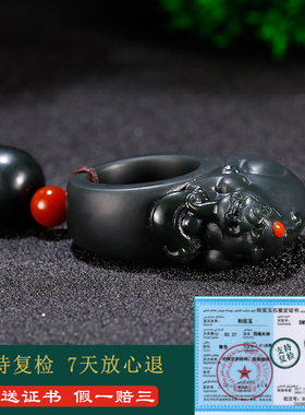 玉说和田玉貔貅手把件男款天然玉石把玩件青玉扳指戒指玉指环两用