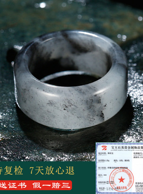 和田玉戒指男女款水墨