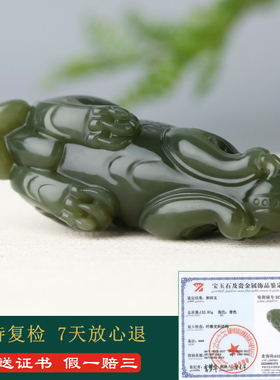 和田玉貔貅手把件男款玉石把玩件