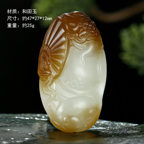 玉说和田玉钟馗吊坠男款玉坠糖白玉钟馗纳福玉佩玉挂件附证书CYZ - 图0