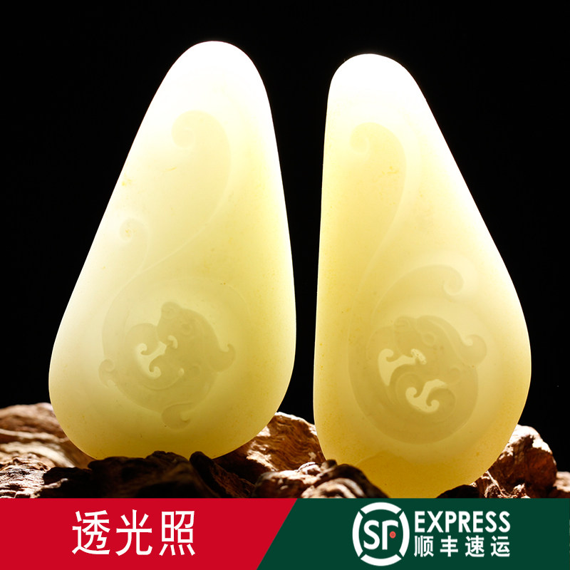 玉说和田玉白玉生肖龙吊坠仿古挂件玉佩玉石玉器项链龙行天下lj