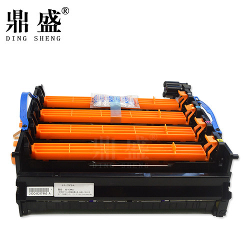 鼎盛适用OKI C310硒鼓 C310DN C330DN C510DN C530DN MC561 MC361鼓组件 套鼓 - 图0
