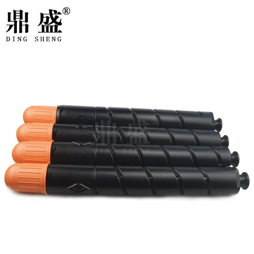 鼎盛 适用佳能C5255碳粉C5051 C5045 C5250彩色打印机粉盒C5030 C5035 C5235 C5240复印机墨粉NPG-45/46粉仓 - 图3