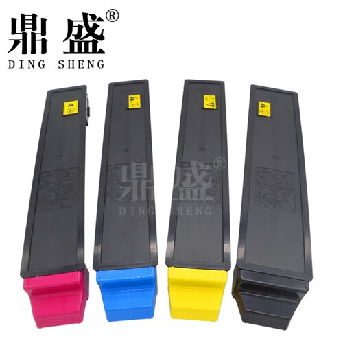 鼎盛 适用京瓷TK-898粉盒 FS-C8020 C8025 C8525 C8520MFP 墨粉 ECOSYS TK899彩色打印机硒鼓碳粉 - 图0