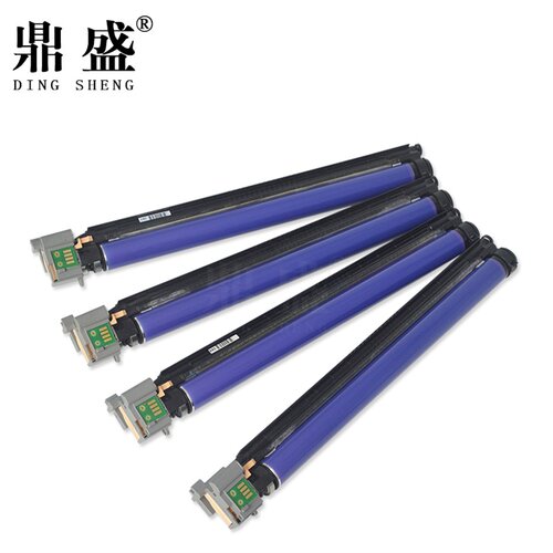 鼎盛适用 富士施乐C7525硒鼓 C7530 7535 7545 7556 7835 7845 7855 7858 7970 套鼓 成像单元 鼓架 - 图3