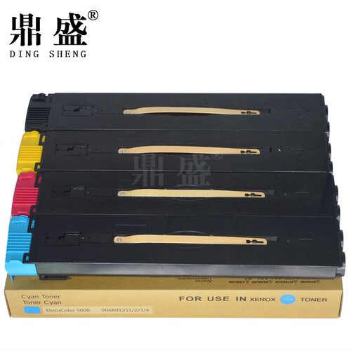 鼎盛 适用富士施乐DC5000 粉盒 C5000 彩粉 5000 墨粉仓  碳粉 - 图1