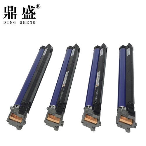 鼎盛适用 富士施乐C7525硒鼓 C7530 7535 7545 7556 7835 7845 7855 7858 7970 套鼓 成像单元 鼓架 - 图2