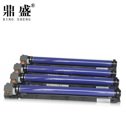 鼎盛适用 富士施乐C7525硒鼓 C7530 7535 7545 7556 7835 7845 7855 7858 7970 套鼓 成像单元 鼓架 - 图0