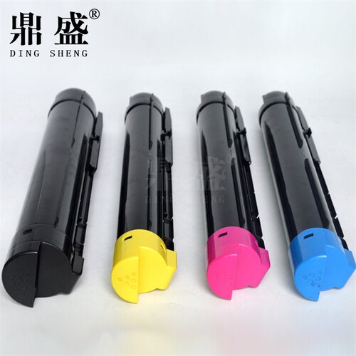 鼎盛适用富士施乐C2260粉盒 四代IV C2263碳粉 五代V C2265复印机 7120 7123 7125墨盒7220 7225打印机墨粉筒 - 图1