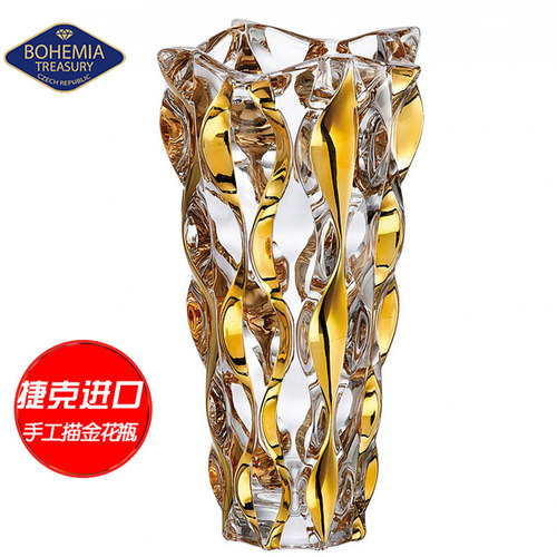 捷克进口BOHEMIA水晶玻璃手工描金线花瓶客厅装饰摆件富贵竹花瓶 - 图0
