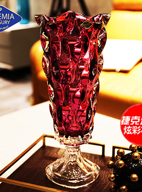 捷克进口水晶玻璃高档花瓶摆件