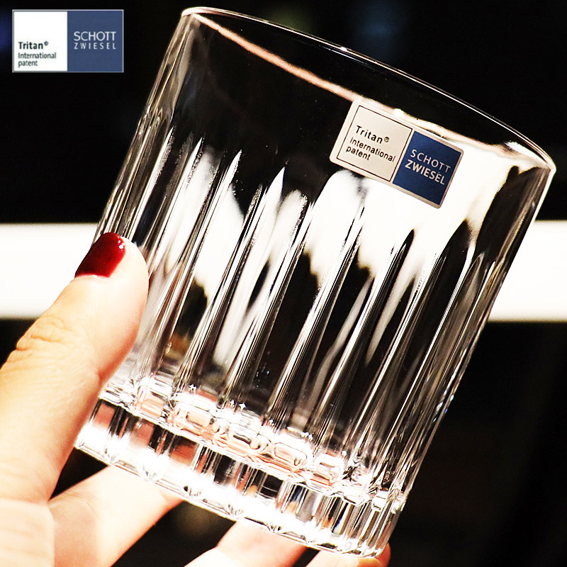 肖特德国进口水晶玻璃刻花威士忌洋酒杯鸡尾酒杯果汁饮料长饮水杯,淘宝优惠券,粉丝福利购,淘宝优惠卷