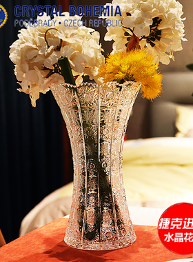 手工捷克摆件BOHEMIA水晶玻璃