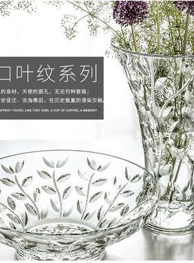 意大利rcr原装进口盆栽水晶玻璃