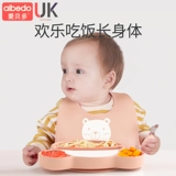 Детская силиконовая обеденная тарелка для прикорма для еды, мультяшная посуда для кормления, защита при падении