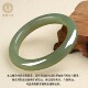 Natural Wada shallow lake green bracelet comes with inspection certificate