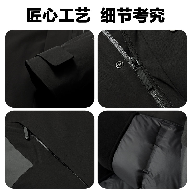 雅鹿加绒加厚可拆内胆羽绒服男装短款2024年冬季新款拼接保暖外套
