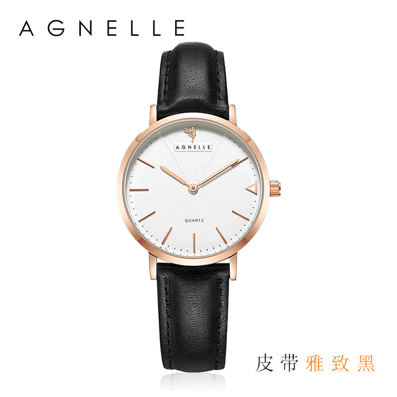 安歌女士女学生皮带简约潮流石英表 agnelle国产腕表