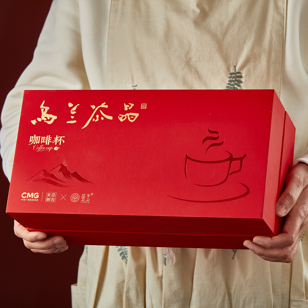 文创总台2026年咖啡杯礼盒套装过节送礼高级感陶瓷商务伴手礼盒,淘宝优惠券,粉丝福利购,淘宝优惠卷