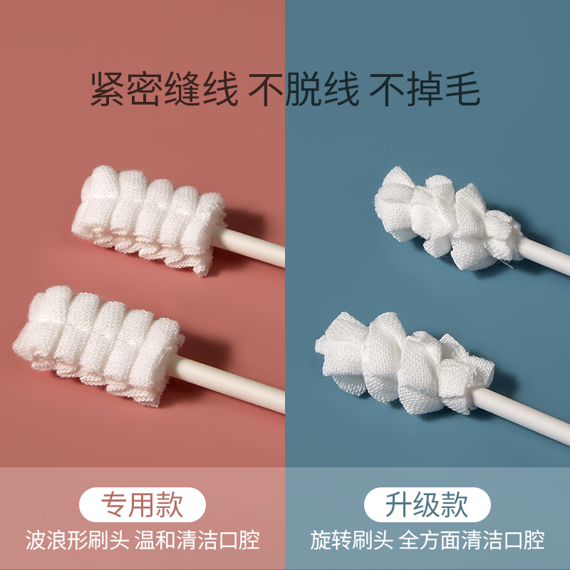 卡尔贝比母婴旗舰店婴儿口腔清洁器宝宝洗舌苔纱布棉棒新生幼儿乳牙刷指套刷牙神器0