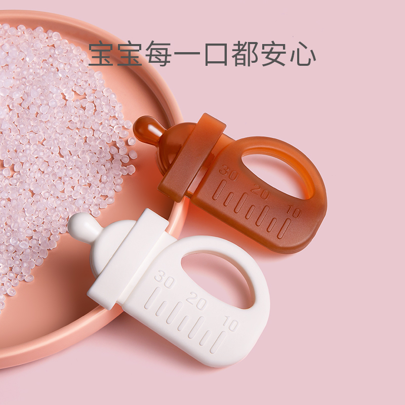 卡尔贝比母婴旗舰店婴儿磨牙棒牙胶玩具奶瓶牙胶婴幼儿咬咬胶乐宝宝可咬水煮玩具无毒0