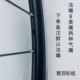 700C公路轮组 C刹v刹公路自行车轮组快拆花鼓双层铝合金加厚车圈