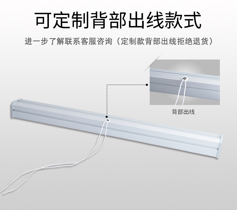 宁虹家用长条形灯超亮直角墙角灯日光灯全套t5t8一体化led灯管 - 图2