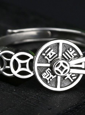 原创鸿运当头泰银复古金钱戒指开