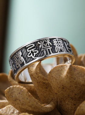 新款七彩百无禁忌金刚杵戒指泰银