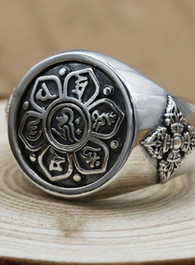 S925纯银饰品男个性六字真言转动