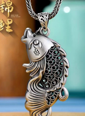 S925纯银吊坠男女复古民族风珐琅