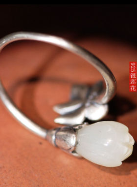 S925银复古故宫上新玉兰花莲花戒