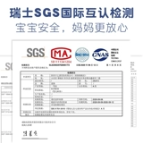 Хлопковый универсальный спальный мешок для новорожденных для младенца на четыре сезона, осенний