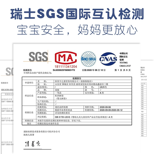 Хлопковый универсальный спальный мешок для новорожденных для младенца на четыре сезона, осенний