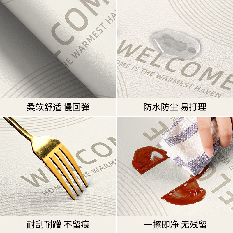 轻奢入户门地垫pvc可擦免洗耐脏脚垫家用进门口垫子玄关防滑地毯,淘宝优惠券,粉丝福利购,淘宝优惠卷