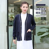 Утепленная униформа медсестры для работы